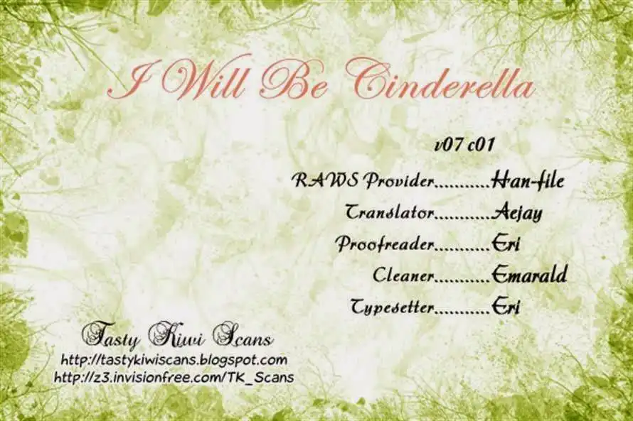 I Will Be Cinderella Chapter 25 40